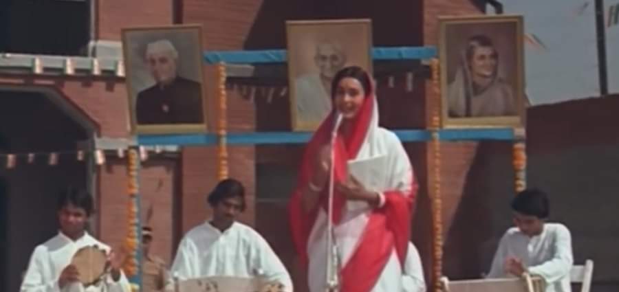 देशभक्ति गाने