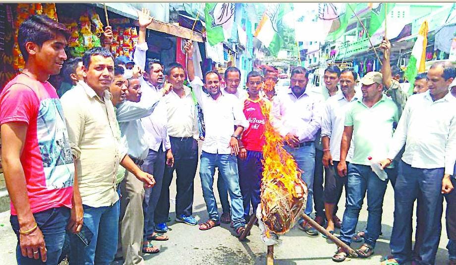 Congress blew mannequin Kapkot