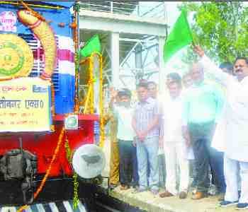 Intercity will soon conduct in day