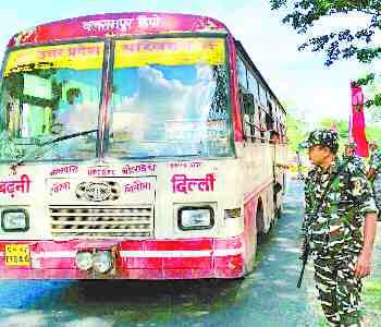 Enhanced surveillance at the nepal border