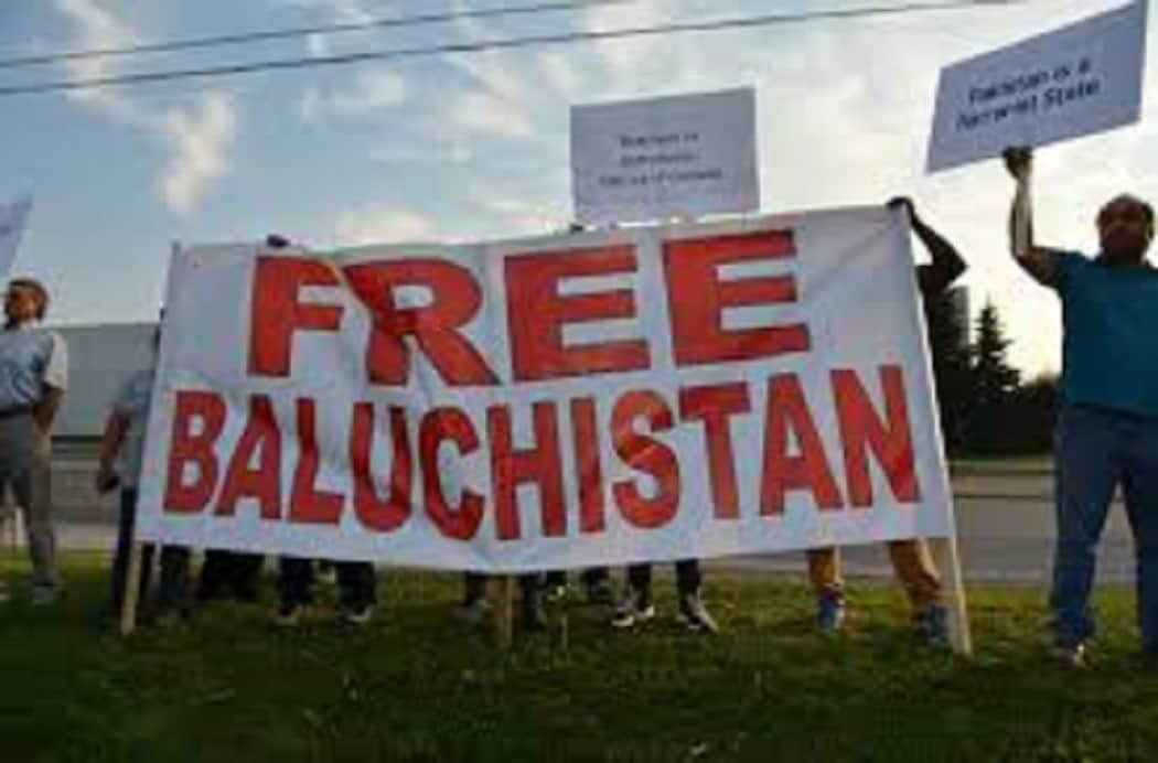 बलूचिस्तान को मुक्त करने की मांग