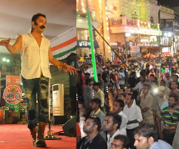 sukhvinder singh in ganjing carnival.
