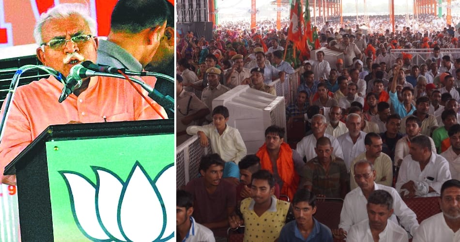 hooting by public in chief minister manohar lal khattar rally
