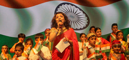 Kejriwal will hosting flag in chatrasaal stadium