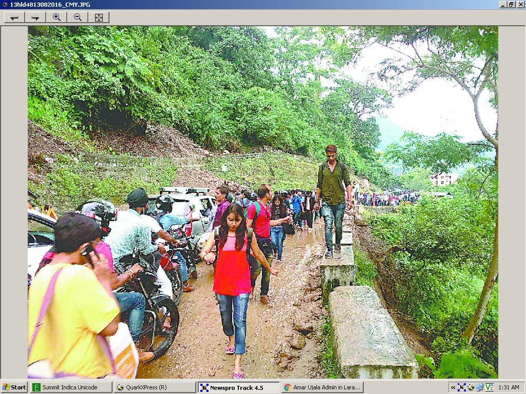 Rose Valley was debris, jam