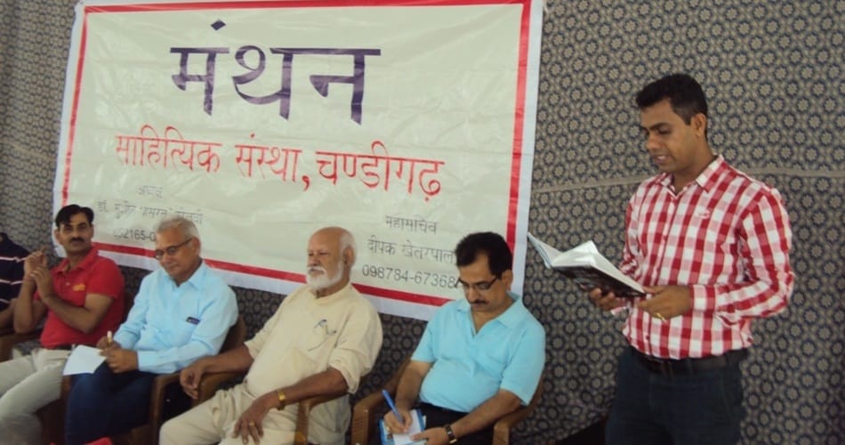 Kavi Darbar, Kavi Sammelan, Geeta Bhawan Mandir, Independence, day, celebration, chandigarh