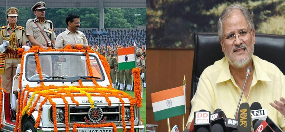 Kejriwal will hosting flag in chatrasaal stadium