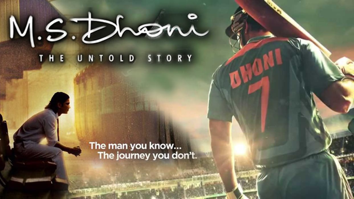 Dhoni's Biopic in controversy 