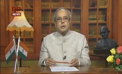 president pranab mukherjee addresses the nation 