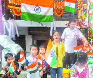Independence Day to be celebrated today