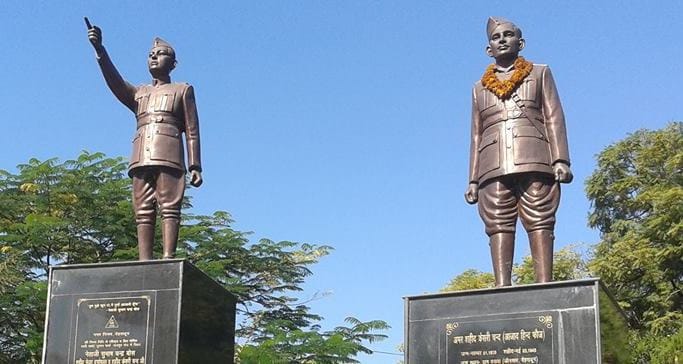 freedom fighter shaheed veer keshari chand