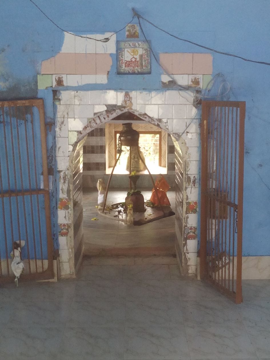 Sanyo's devotion appeared Mahadev Vnkhandeshwar