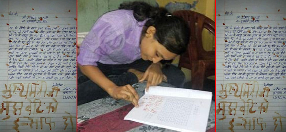 cm akhilesh yadav met with two sisters from bulandshahr 
