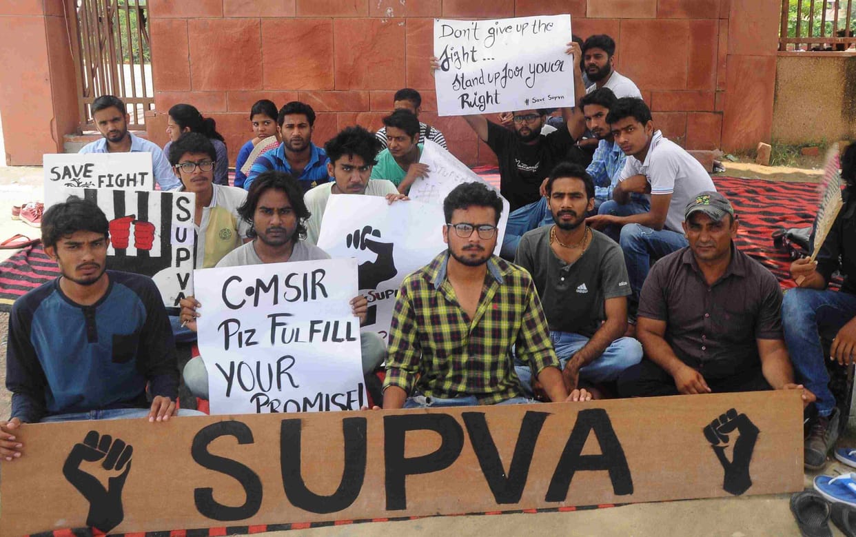 haryana, rohtak, state university, university, protest, strike, student, student, supva