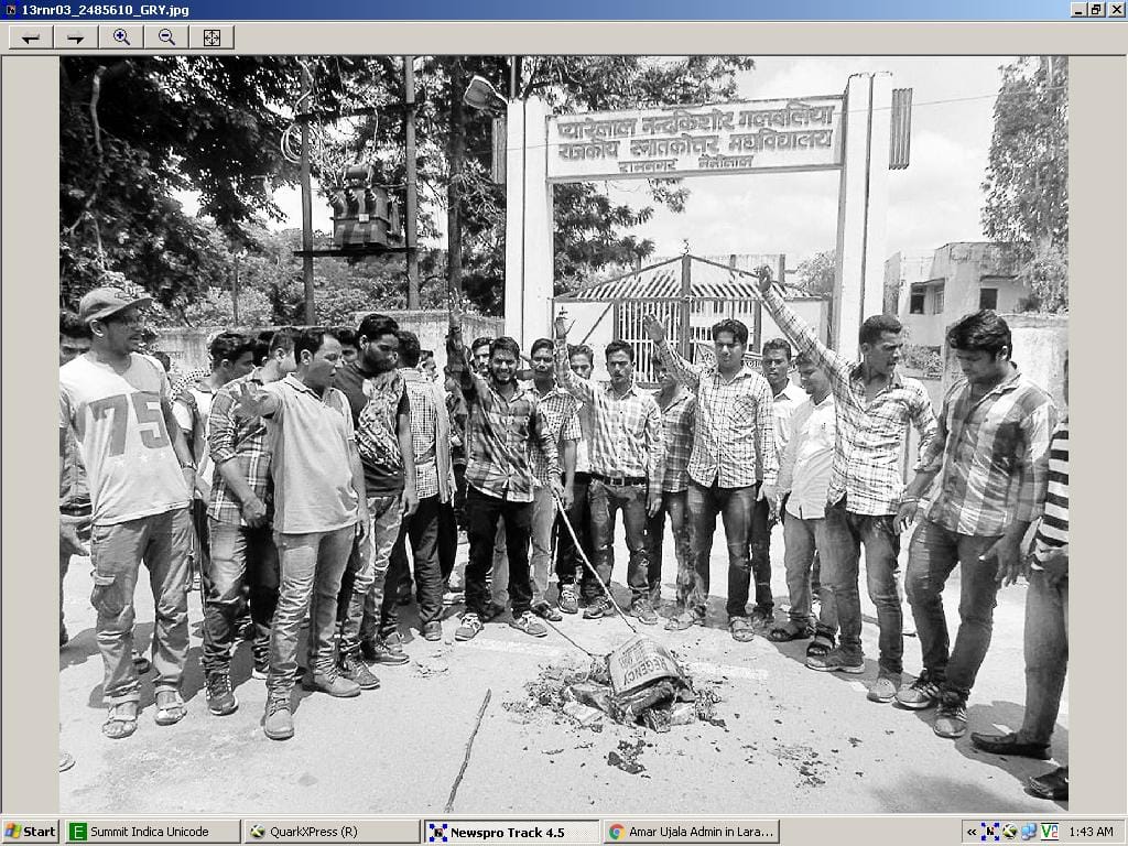 MB group of students clashed again, melee