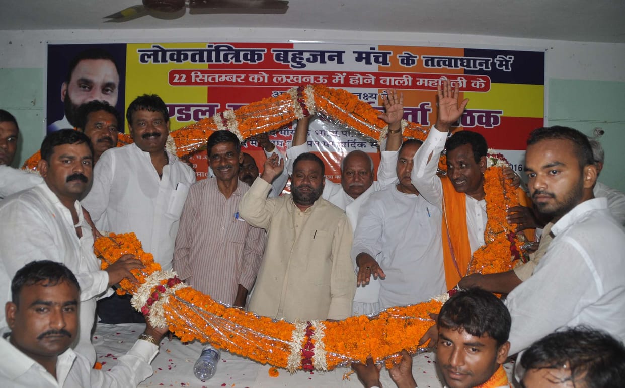 Captured on BSP ticket is not fulfilled