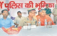 symposium, police, dgp, drug, number, prevent, bhiwani