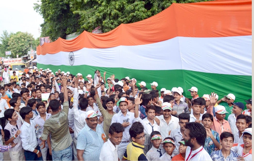 'Self' celebrating Independence celebration with