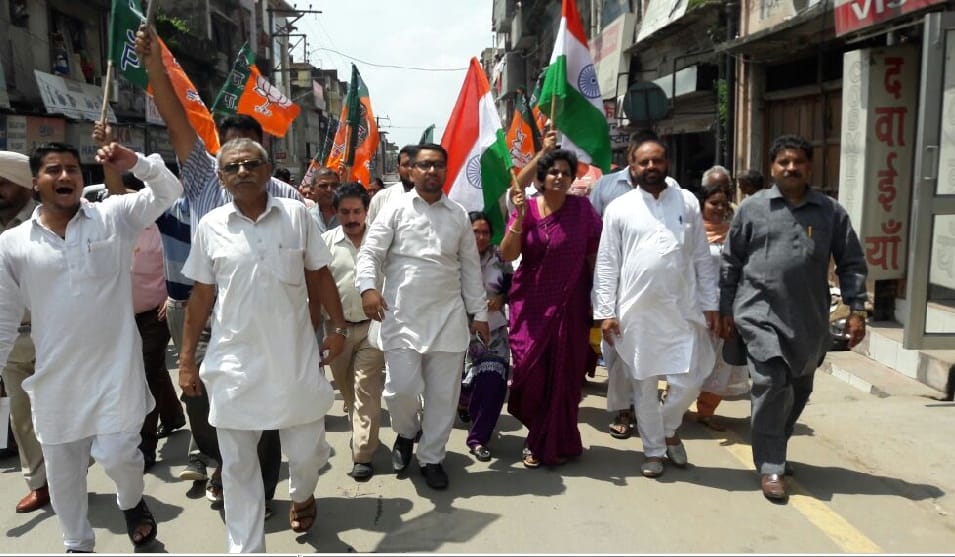 kalka, upgrade, open, public, library, kalka,  mla