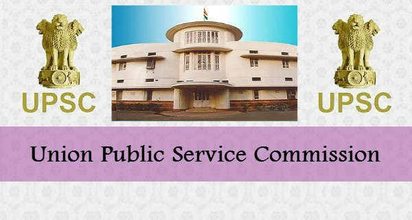 UPSC released Examination calendar of 2017 