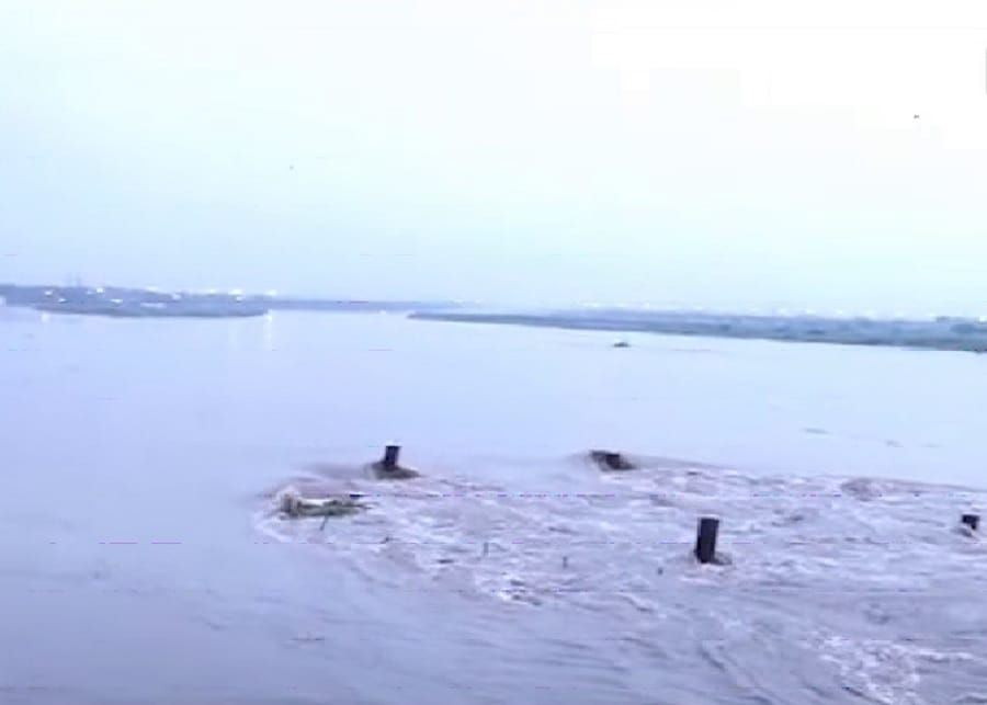 यमुना