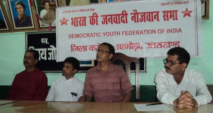 Young People's Assembly