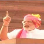 पीएम मोदी
