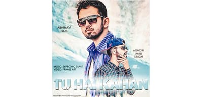 Phd student Abhinav song on you tube