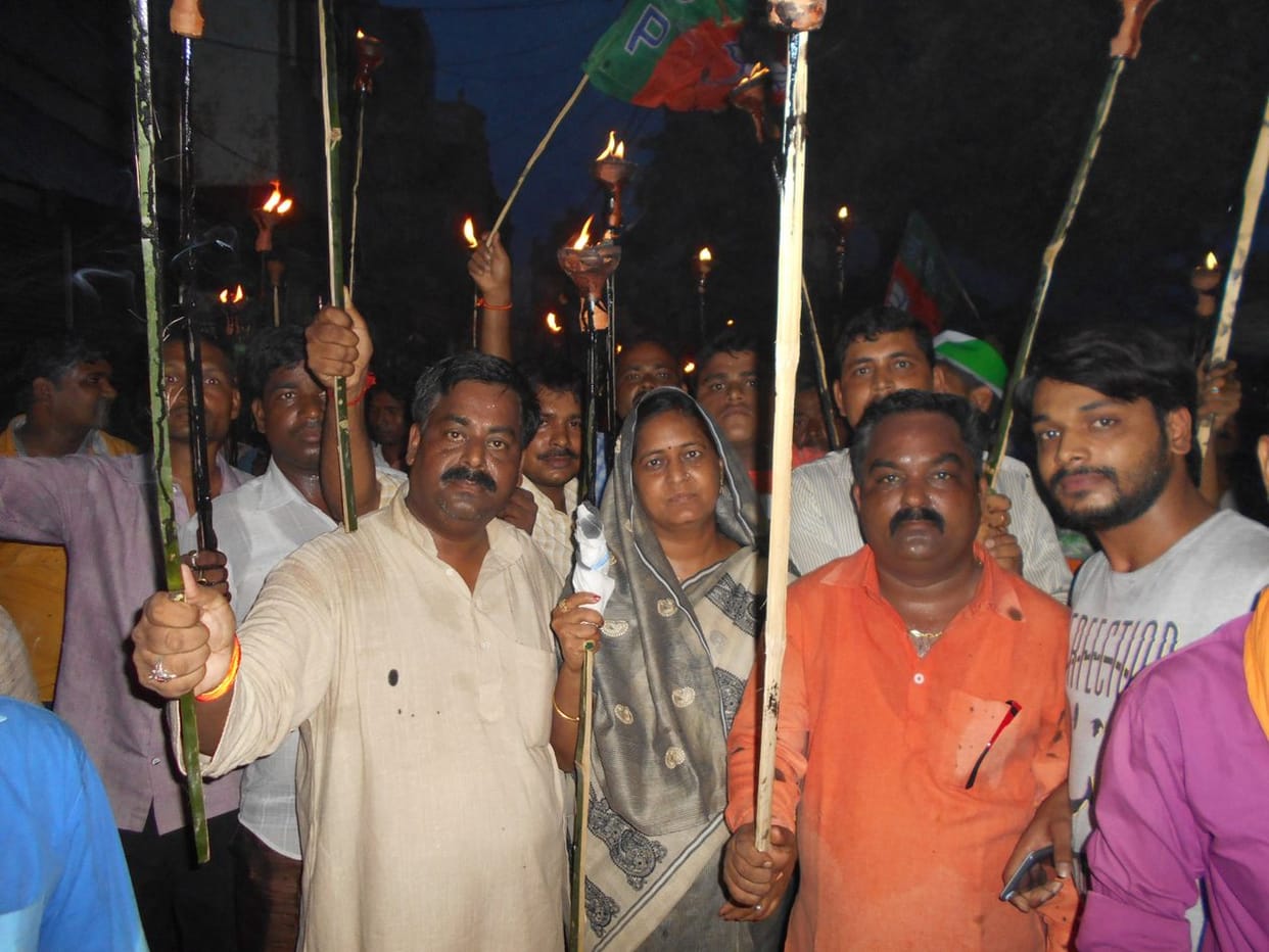 BJP pulled torch procession