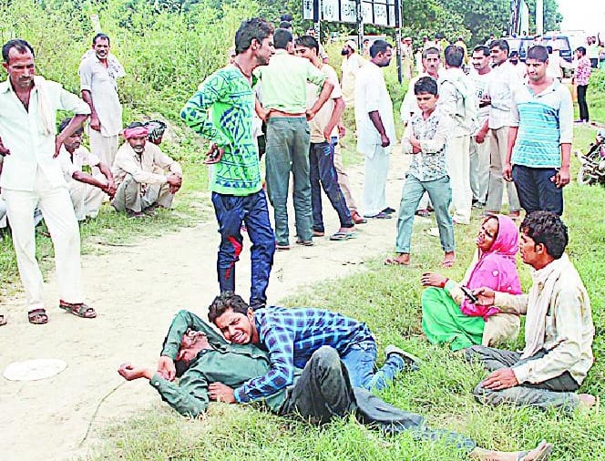 Current  driver's death 