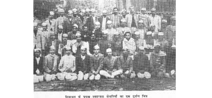 Freedom fighters special story from himachal pradesh