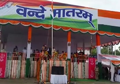 Uttrakhand CM Harish Rawat unfurls tricolour 