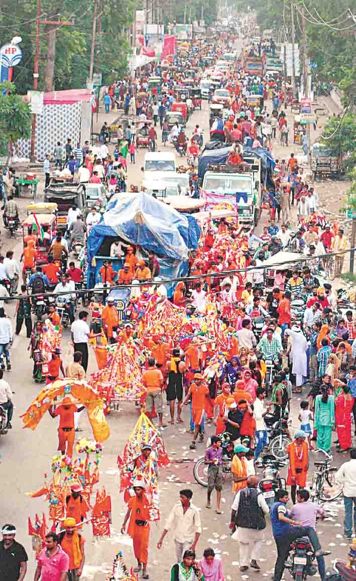 kavar yatra