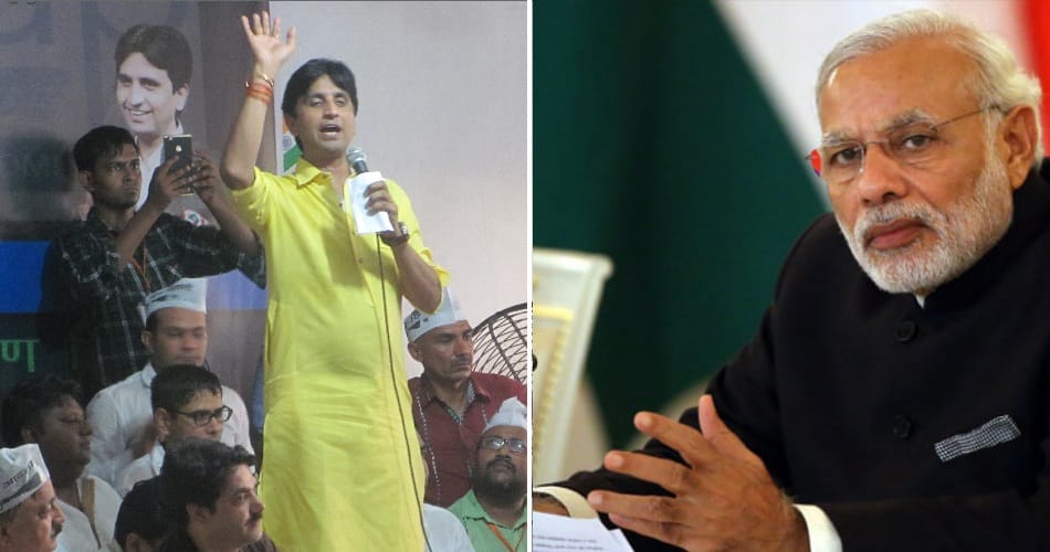 aap leader kumar vishwas controversial statement about pm narendra modi