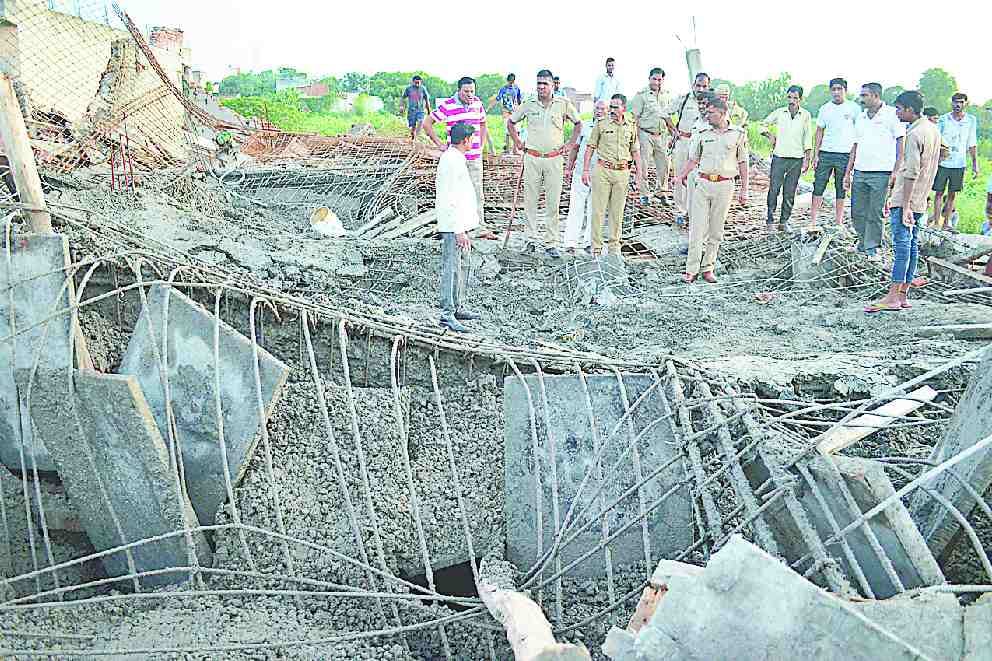 The building collapsed in 30 seconds 
