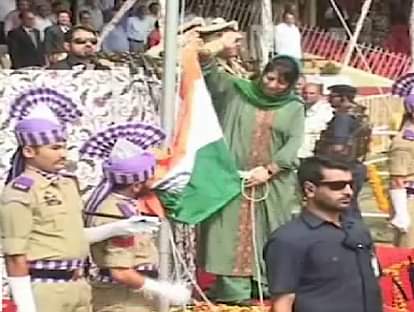 National tricolor fell during Independence Day function  
