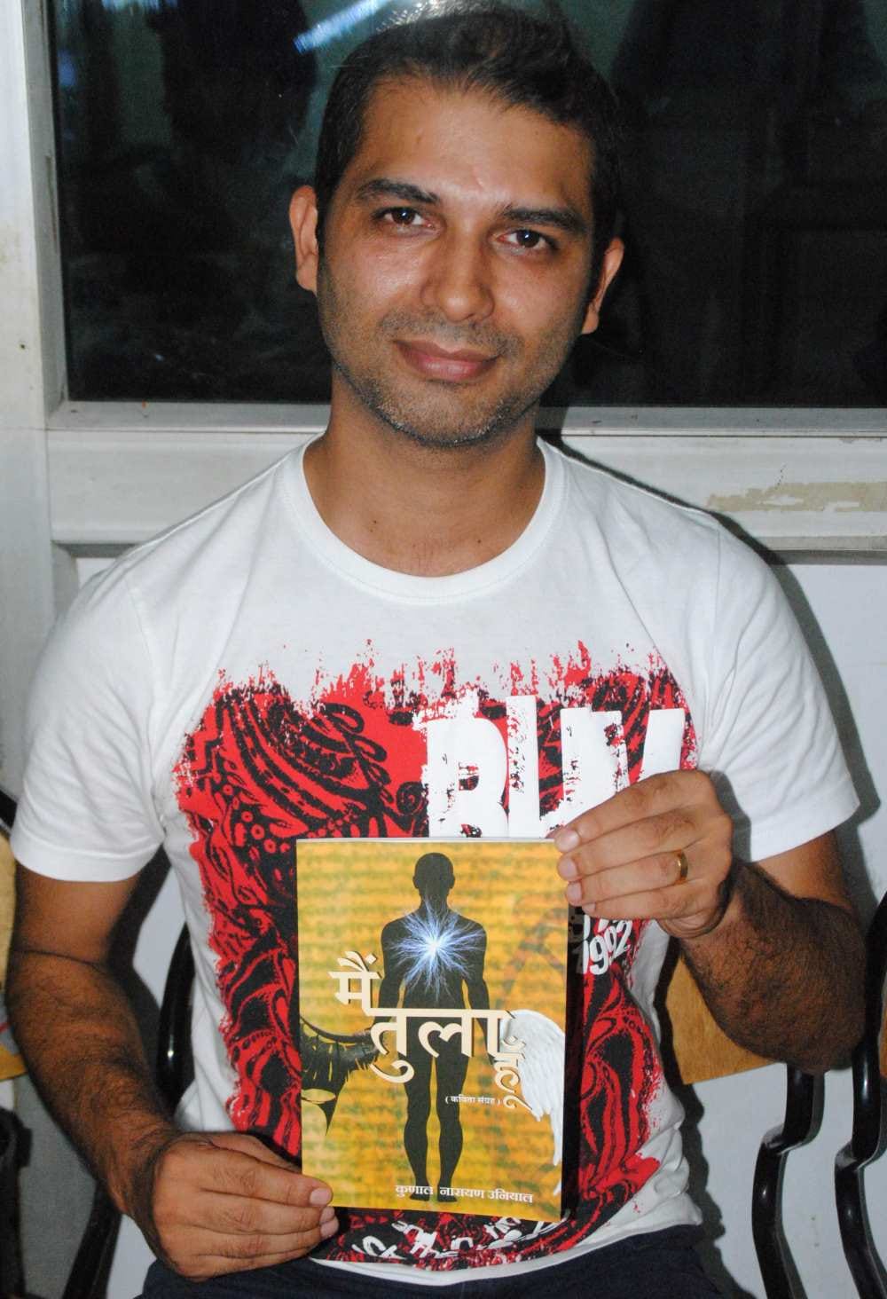 Merchant Navy captain Kunal Unniyal poetry rock 