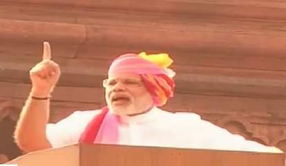 PM Modi criticises Pak, says ‘some countries glorify terrorism’ 
