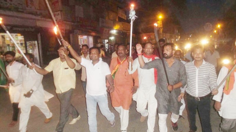 BJP reveals procession 