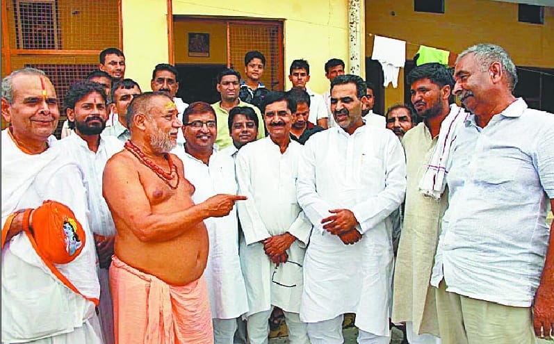 Raj Rajeshwarasrm