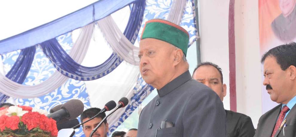 CM Virbhadra Singh announced six percent da to employees and pensioners