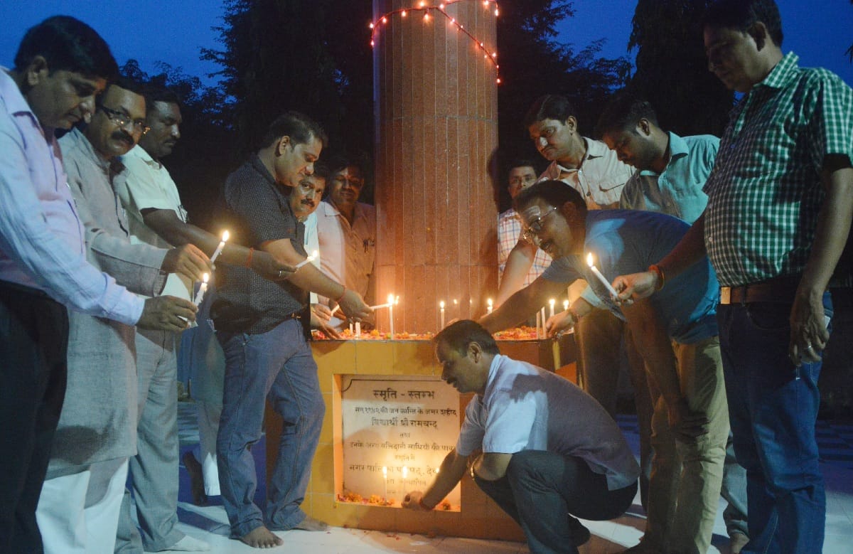 Martyrs remembered