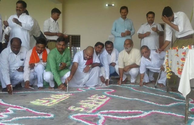 The VHP has pledged a united India