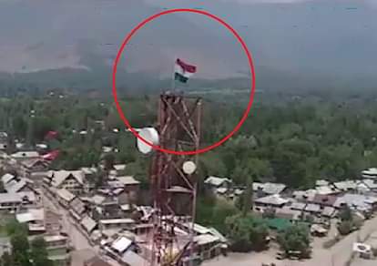 Security forces pulls down pakistan flag places tricolor