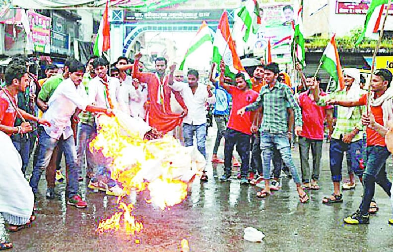 VHP extremists burned effigies of
