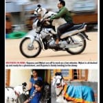 शराबी है भेड़