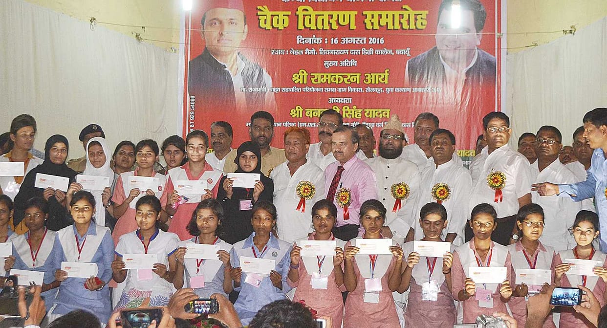 CM-given gift before Raksha Bandhan sisters