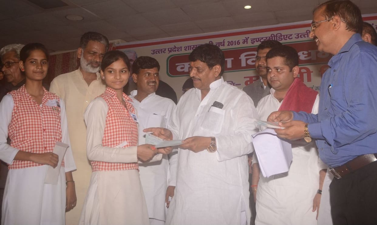 Accounts opened Modi, Samajwadi Party government put money: Shivpal