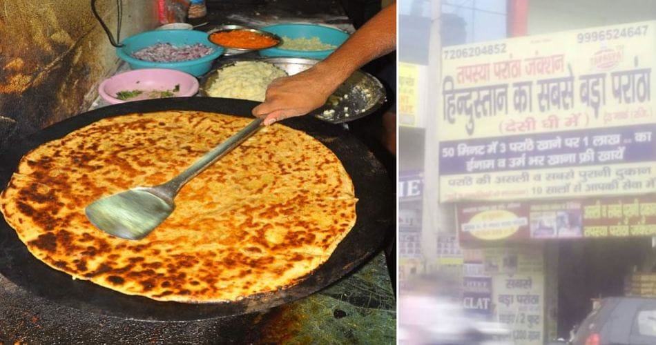 ajab gajab challange of tapsaya prantha dhaba owner on rohtak highway of haryana