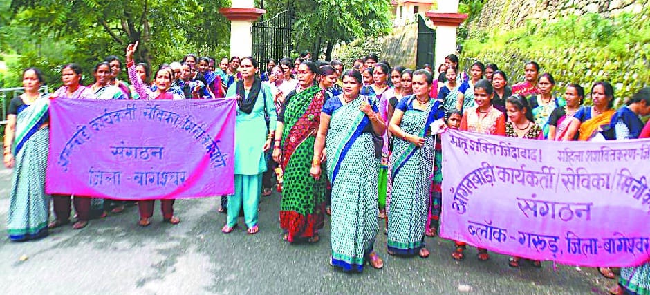 Anganwadi workers pulled by procession
